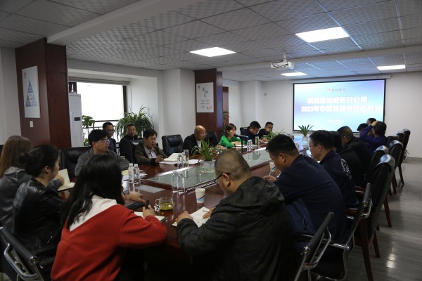 陜煤建設咸陽分公司：開展崗位公開競聘，激發人才隊伍活力