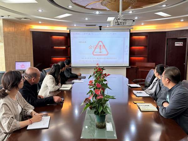 陜煤建設內蒙古分公司：強化保密意識 筑牢保密防線