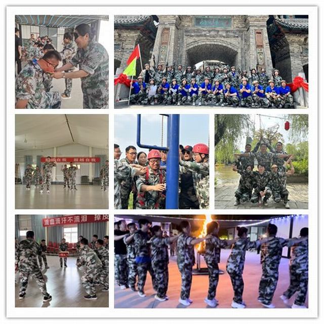 陜煤建設韓城分公司:團建活動展風采 凝心聚力促發展