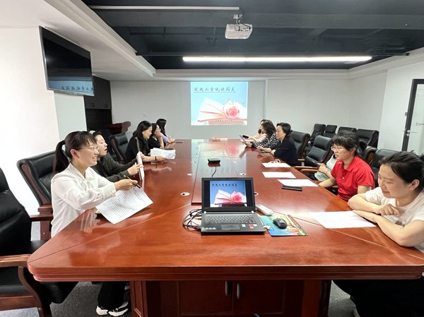 陜煤建設大秦置業公司:開展“玫瑰書香 悅讀閱美”活動 讓職工盡享讀書之樂