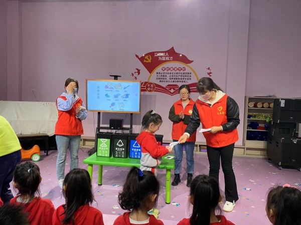 陜煤建設機電安裝公司垃圾分類進校園爭做環保“小達人”