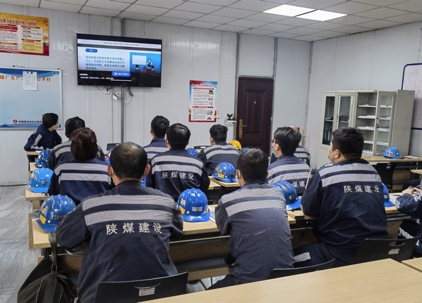 陜煤建設(shè)洗選煤運(yùn)營公司紅柳林洗煤廠項(xiàng)目部: 揭露詐騙的外衣 筑牢防詐的高墻