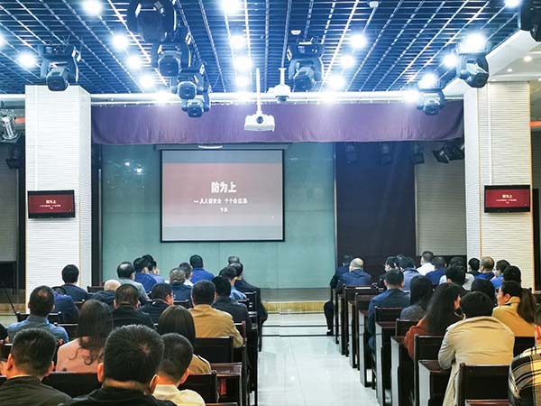 陜煤建設(shè)組織開(kāi)展“安全生產(chǎn)月”安全警示教育活動(dòng)