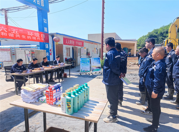 陜煤建設礦建三公司:接地氣、有溫度!安全趣味活動精彩不斷