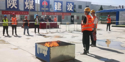 陜煤建設西北分公司:消防演練保安全 應急救援筑防線