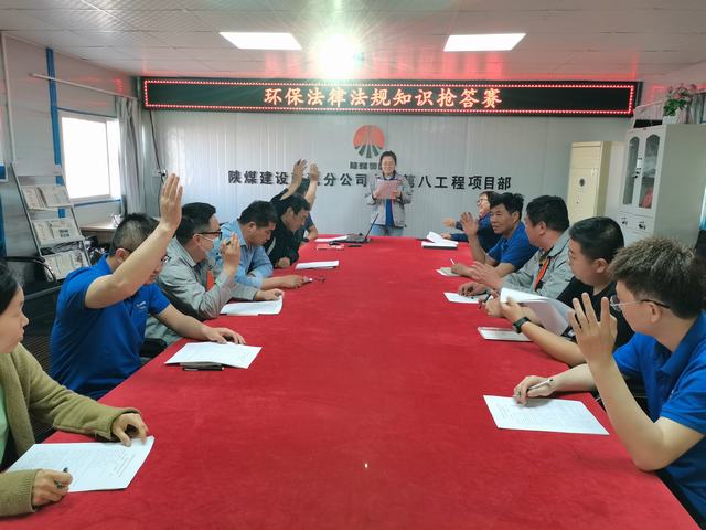 陜煤建設韓城分公司土建九項目部:多向發力,助推環保工作走深走實