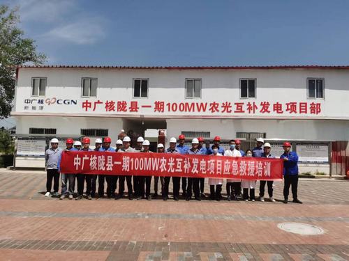 陜煤建設西北分公司:人人學急救,急救為人人