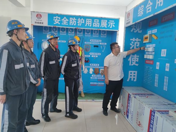 陜煤建設洗選煤運營公司:打造安全實體體驗館+VR體驗館,為安全生產“保駕護航”