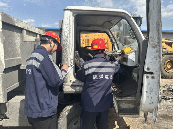 陜煤建設洗選煤運營公司第三項目部:“四到位”筑牢“雨季三防”安全堤