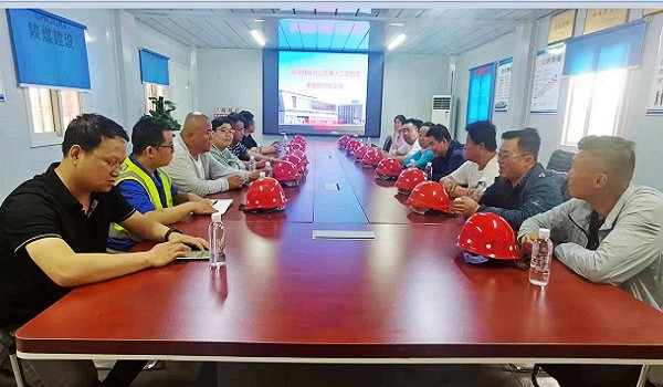 陜煤建設渭南分公司第三項目部對標學習促發展,經驗共享譜新篇