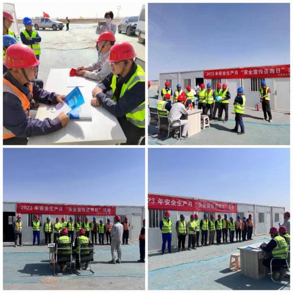 陜煤建設西北分公司：“安全咨詢日”，做好安全宣傳