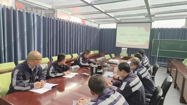 陜煤建設洗選煤運營公司第二項目部：“小舉措”推進“大治理” 杜絕“三違”行為