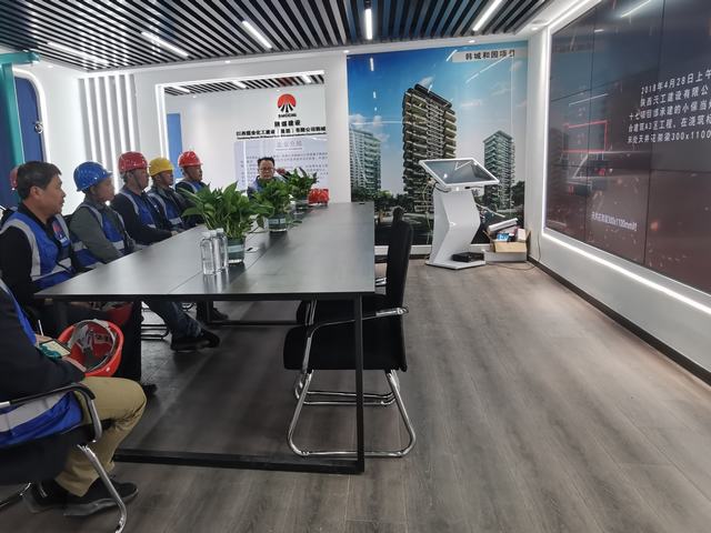 陜煤建設韓城分公司土建一項目部：黨旗“插”在現(xiàn)場上 安全“融”入使命中