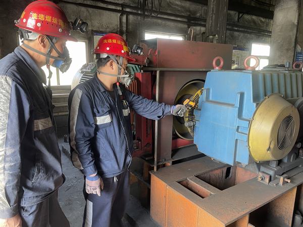 陜煤建設洗選煤運營公司檸條塔運營項目部:“嚴查細排”除隱患 “備預不虞”保安全