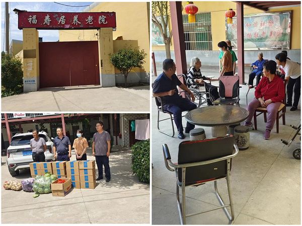 陜煤建設(shè)天工公司秦漢智康云谷項(xiàng)目部：“慰問老人、弘揚(yáng)美德”走進(jìn)養(yǎng)老院