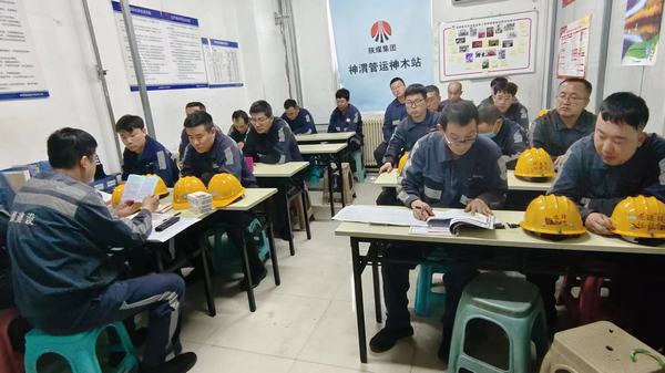 陜煤建設(shè)洗選煤運營公司神渭首端運營項目部：同心戮力 織密“三位一體”安全網(wǎng)