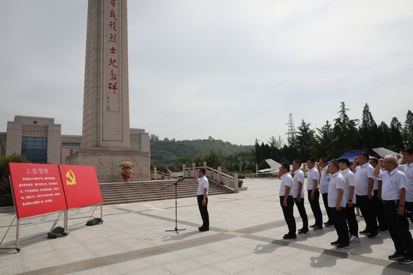 陜煤建設(shè)路橋分公司:增強(qiáng)廉潔自律意識 筑牢拒腐防變防線