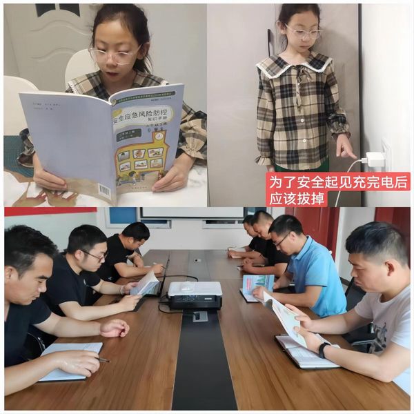 陜煤建設路橋分公司開展“安全生產月”系列活動精彩紛呈