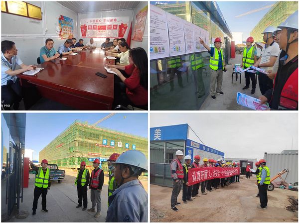 陜煤建設(shè)天工公司土建二部:“黨建+安全”雙融合,為安全生產(chǎn)保駕護(hù)航