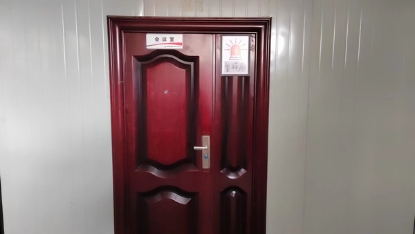 陜煤建設(shè)銅煤公司十五項(xiàng)目部:小小警醒屋,夯實(shí)大安全