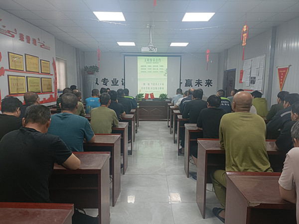 陜煤建設機電安裝公司:踐行文明餐桌,共享美好“食”光