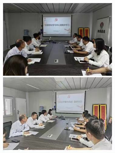 陜煤建設內蒙古分公司開展“七一”系列主題黨日活動:迎七一、憶初心、強黨性