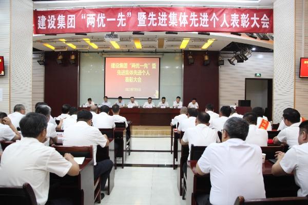 砥礪奮進新征程  擔當作為建新功