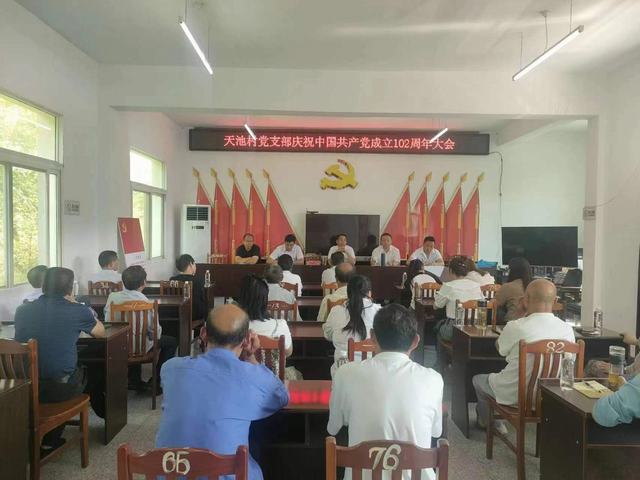 陜煤建設(shè)鄉(xiāng)村振興工作抓穩(wěn)“接力棒”落實(shí)“傳幫帶”