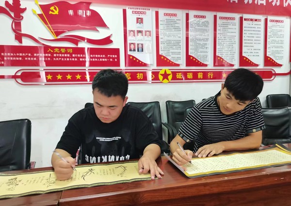 陜煤建設洗選煤運營公司檸條塔運營項目部:翰墨飄香寄黨情 理想信念永堅定