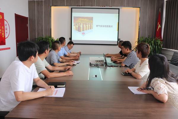 陜煤建設川耀公司：擰緊燃氣“安全閥”      筑牢安全“防火墻”