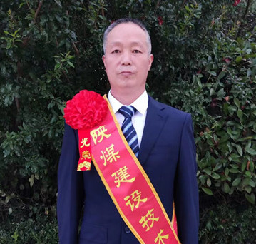 匠心深耕技藝 實(shí)干成就夢想