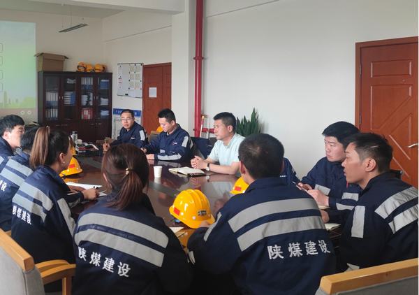 陜煤建設(shè)洗選煤運(yùn)營公司:守正創(chuàng)新謀新篇 強(qiáng)基固本做實(shí)功????