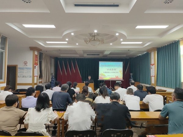 陜煤建設澄合分公司“三個一”凝聚忠誠愛國力量