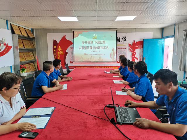 陜煤建設(shè)韓城分公司土建九項目部:“四個抓手”助清風(fēng)勁吹