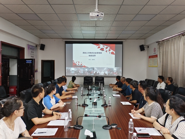 陜煤建設(shè)渭南分公司吹響“學(xué)制度、強管理、重落實”集結(jié)號