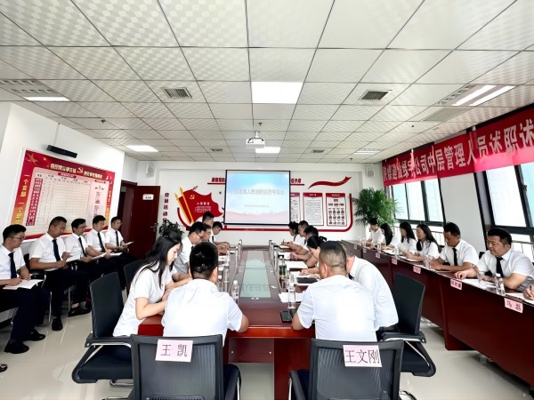 陜煤建設綠宇公司:述職述效“交答卷” 重整行裝再出發