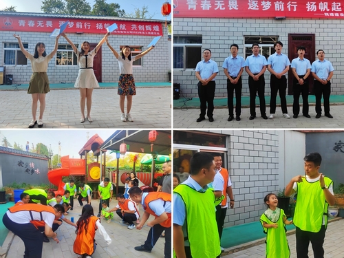  陜煤建設榆林公司：聚團隊力量 揚青春風采