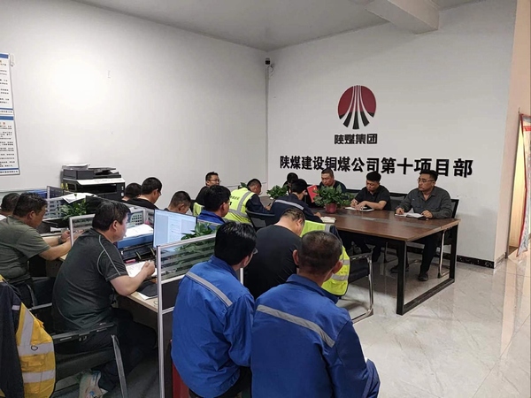 陜煤建設銅煤公司基層項目部：切實做好雨季三防工作，為項目安全生產保駕護航