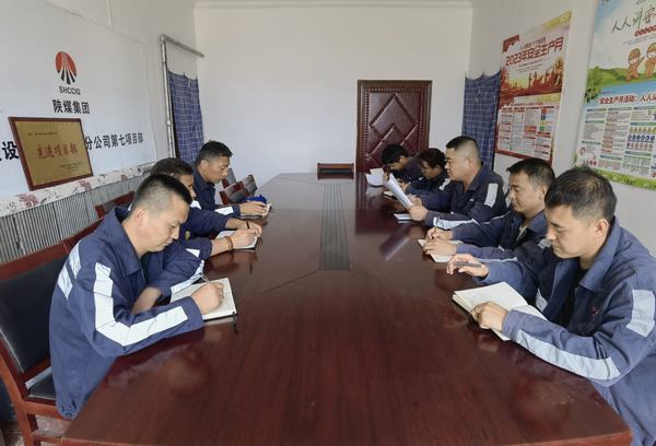 陜煤建設洗選煤運營公司第七項目部：嚴陣以待 打好雨季“三防”攻堅戰