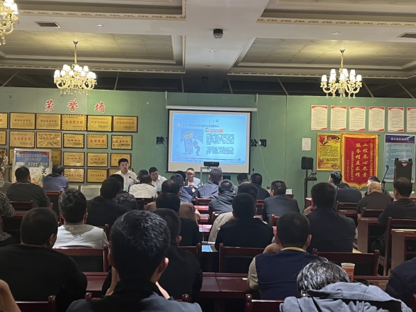 陜煤建設機電安裝公司：提高“全員反詐”意識，關鍵在“人人”