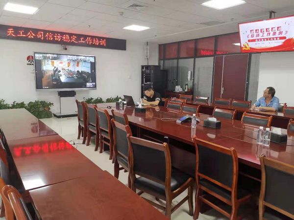 陜煤建設(shè)天工公司： “三字法”維穩(wěn)“開學(xué)季”