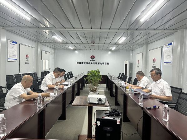 寧興剛深入漢中分公司調(diào)研指導(dǎo)工作