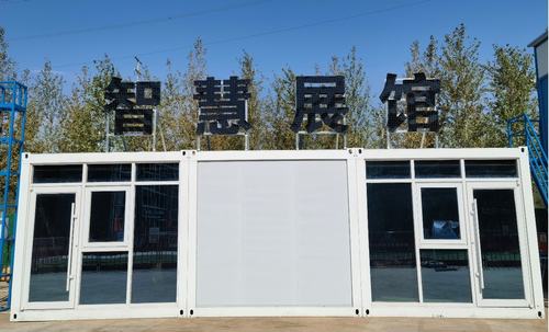 高端智造 智慧引領