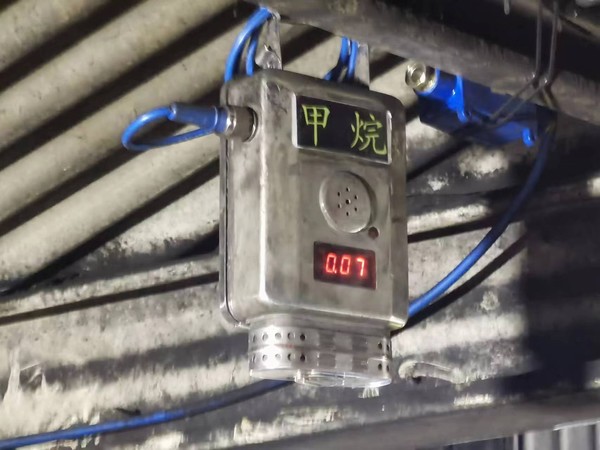 陜煤建設洗選煤運營公司檸條塔運營項目部:勇攀高峰,三大工程完美收官!