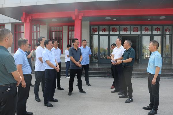 商洛市公路局蒞臨川耀PPP項目參觀考察