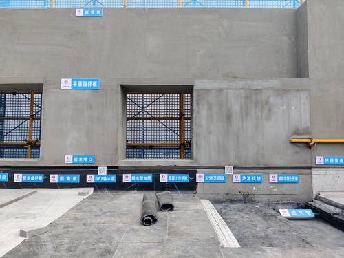 陜煤建設直屬第七項目部：樹精品理念 鑄優質工程