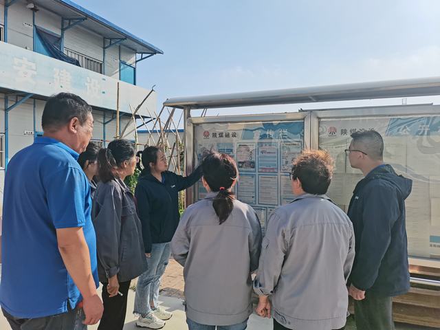 陜煤建設韓城分公司土建九項目部：筑牢“防火墻”，擰緊網絡“安全閥”