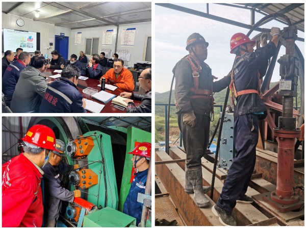 陜煤建設礦建三公司:苦練“內功”,提高機電管理水平