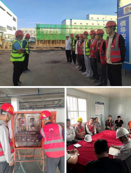 陜煤建設天工公司土建二部:防風險,消隱患,筑牢安全防線