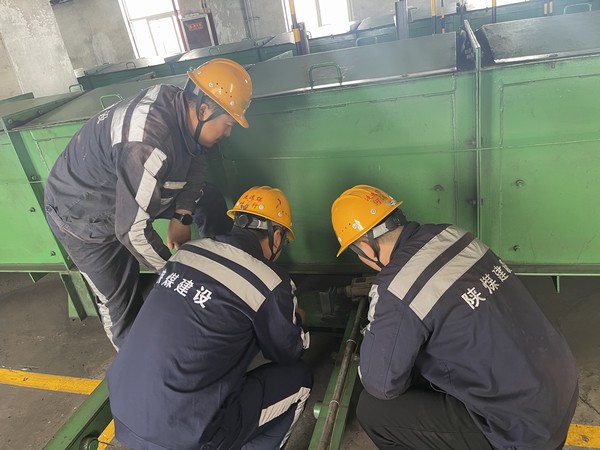 陜煤建設洗選煤運營公司神渭首端運營項目部: 精益求精抓細節(jié),心明眼亮保生產